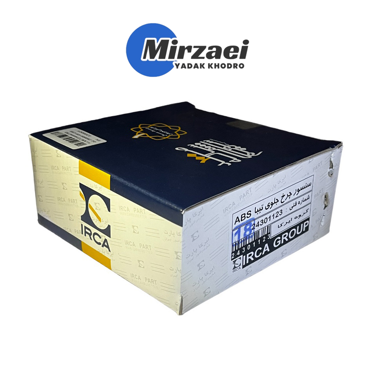 سنسور ABS چرخ جلو تیبا ساینا کوییک ایرکا (ایران کاربراتور)
