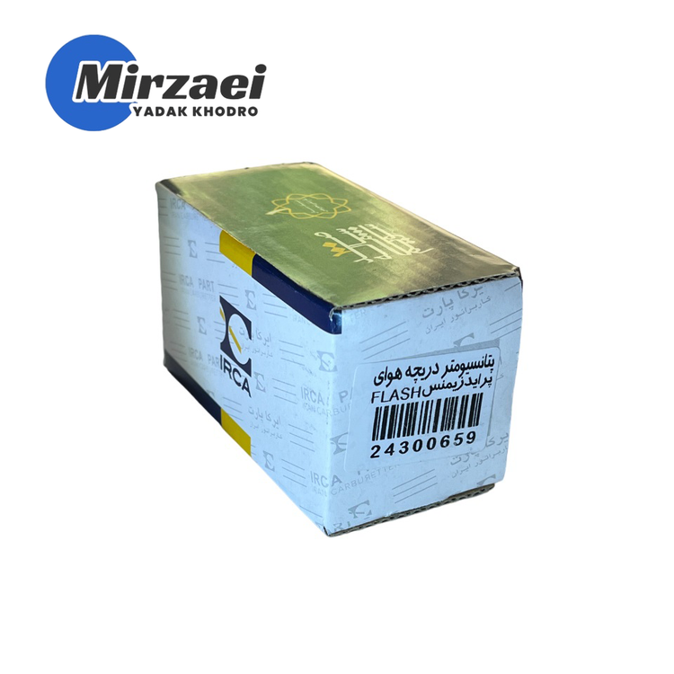 سنسور دریچه گاز پراید تیبا ساینا کوییک زیمنس فلش ایرکا (ایران کاربراتور)