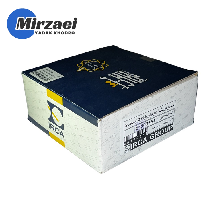 سنسور دورموتور 206 تیپ 2 و 3 ایرکا (ایران کاربراتور)