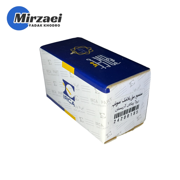 سنسور میل سوپاپ / میل بادامک روآ ، پیکان ایرکا (ایران کاربراتور)