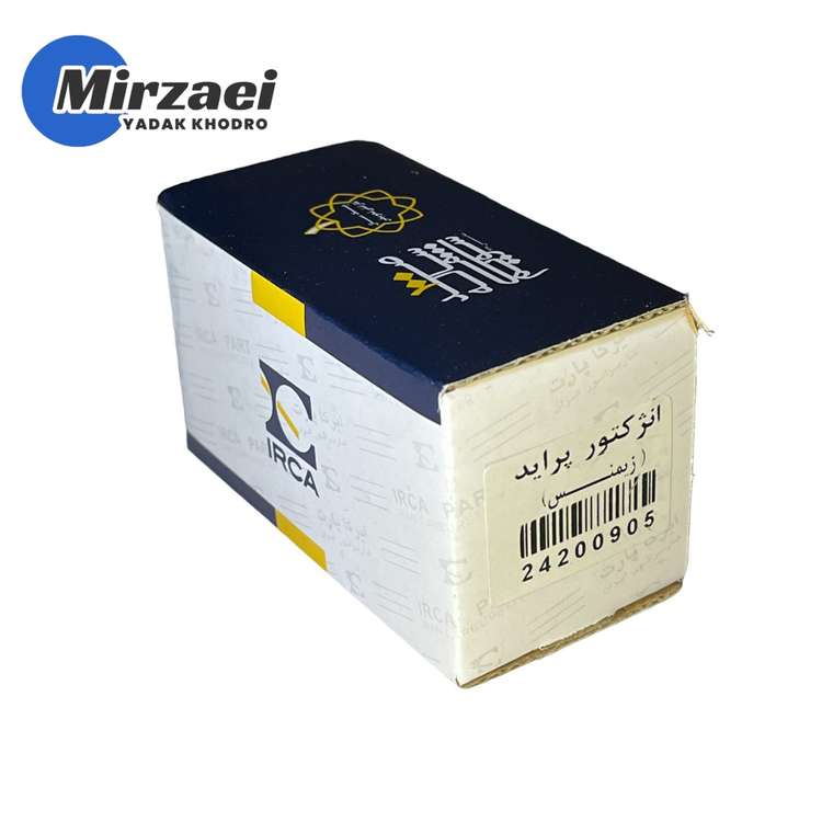 سوزن انژکتور پراید زیمنس ایرکا (ایران کاربراتور)