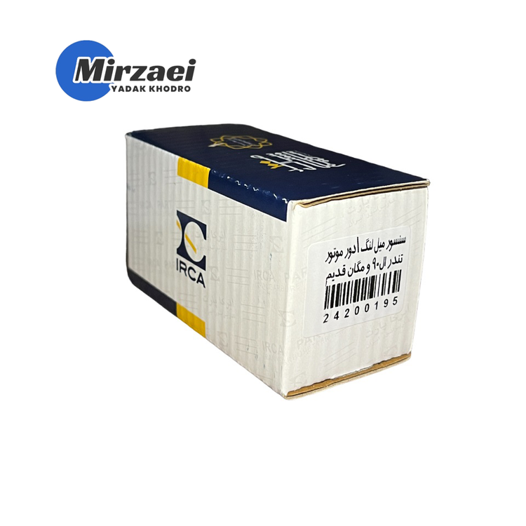 سنسور دورموتور L90 مگان قدیم ایرکا (ایران کاربراتور)