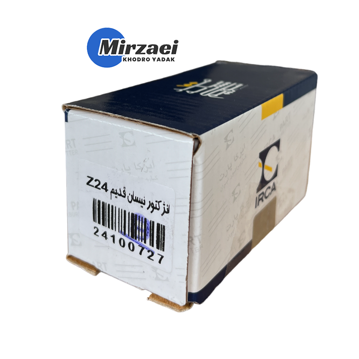 سوزن انژکتور نیسان قدیم z24 ایرکا (ایران کاربراتور)