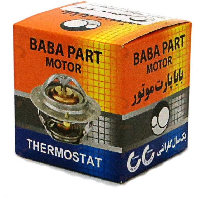ترموستات 83 درجه 206 باباپارت