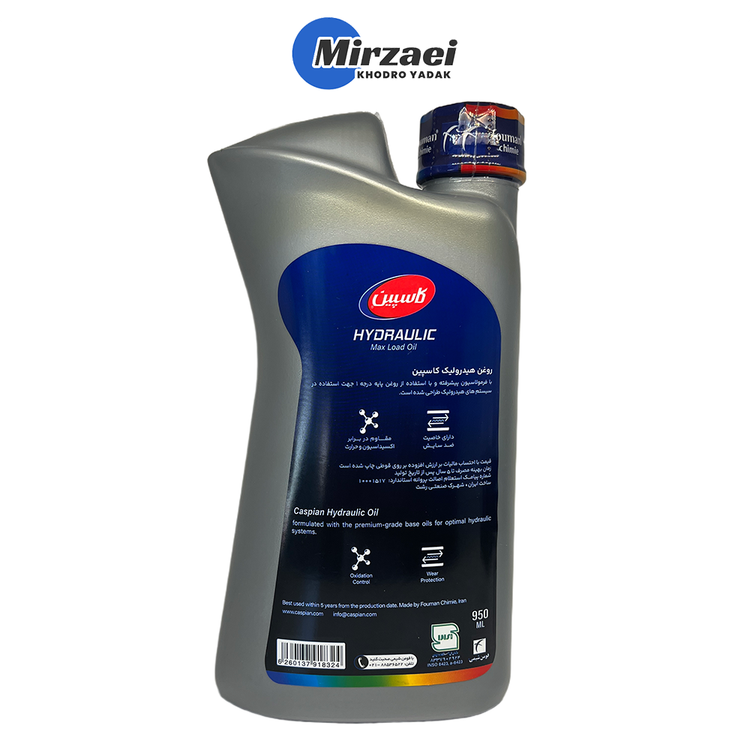 روغن هیدرولیک 1 لیتری کاسپین