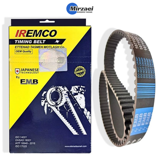تسمه تایم IR Emco EF7