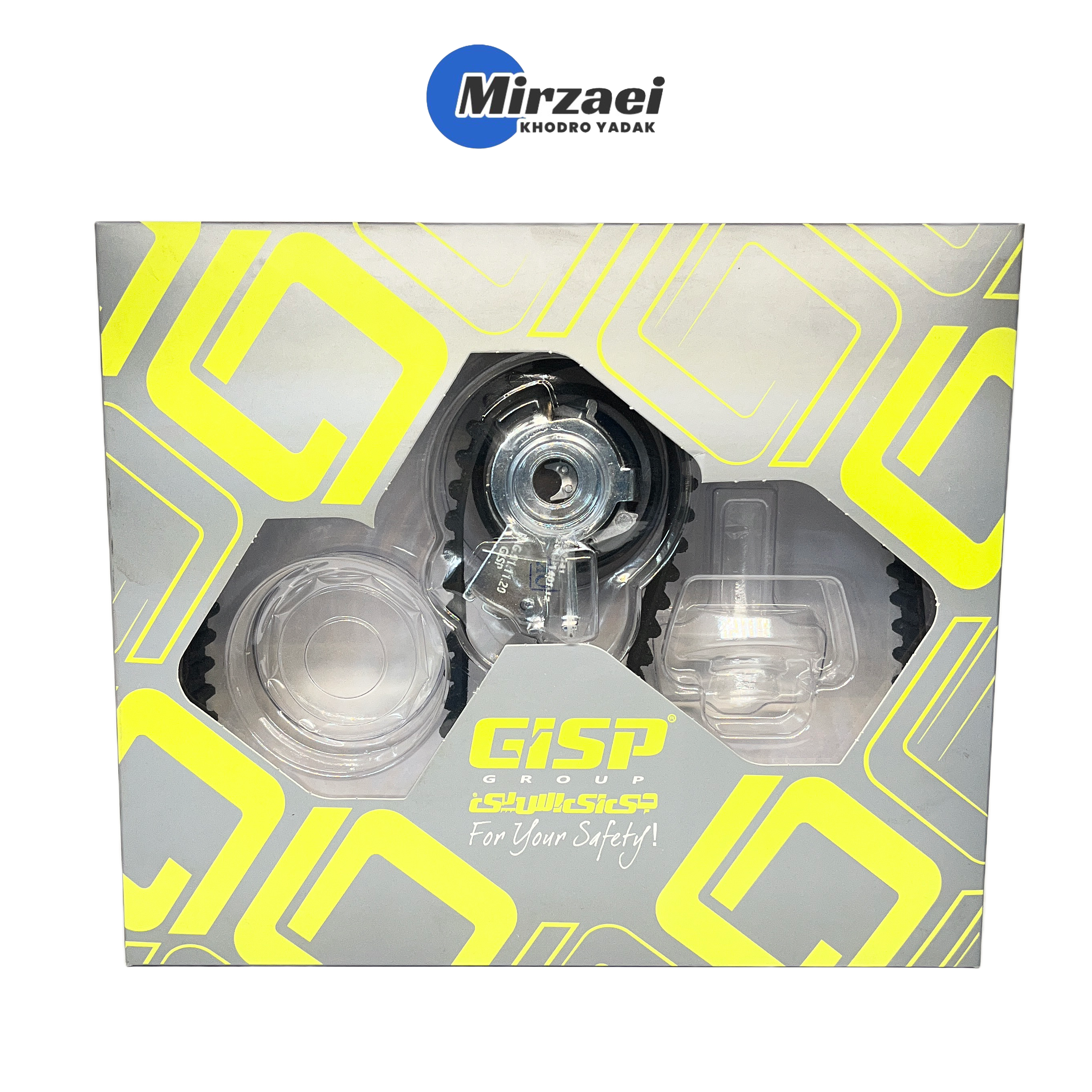 کیت تایم 206 تیپ 3 GISP