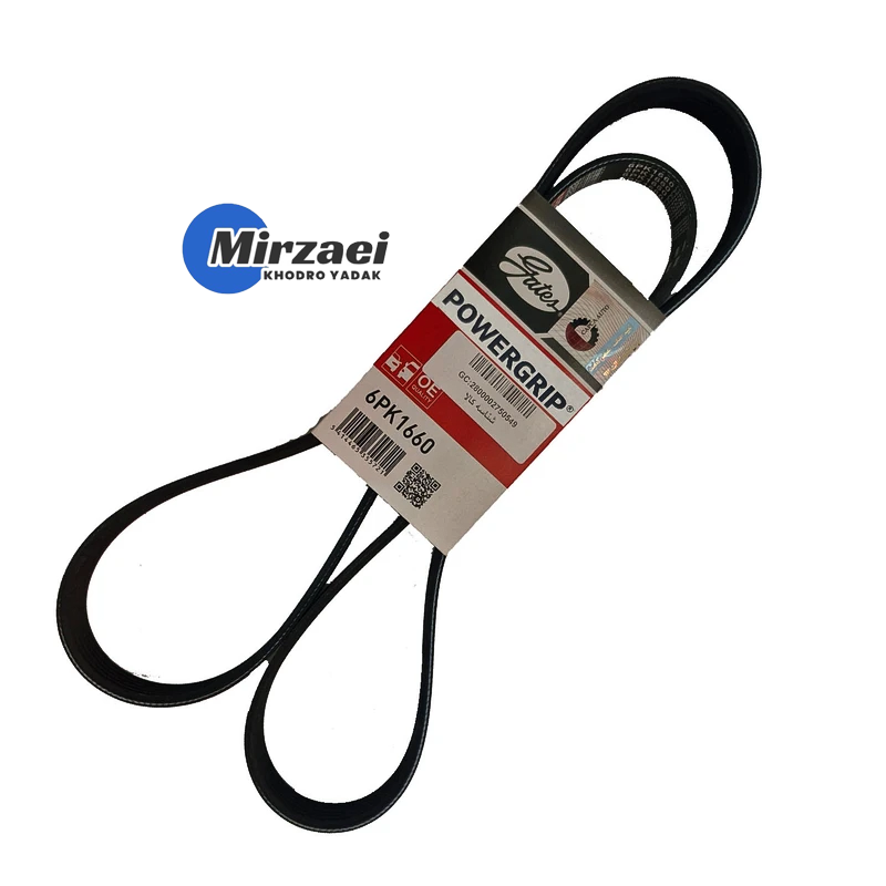 تسمه دینام پژو 405 6PK1665 پاورگریپ لیبل هرینگتون