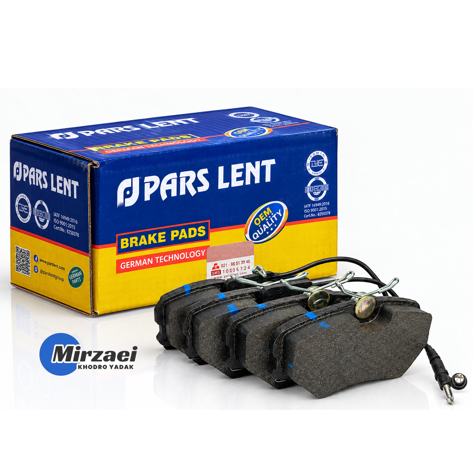 لنت جلو پژو 405 پارس آبی