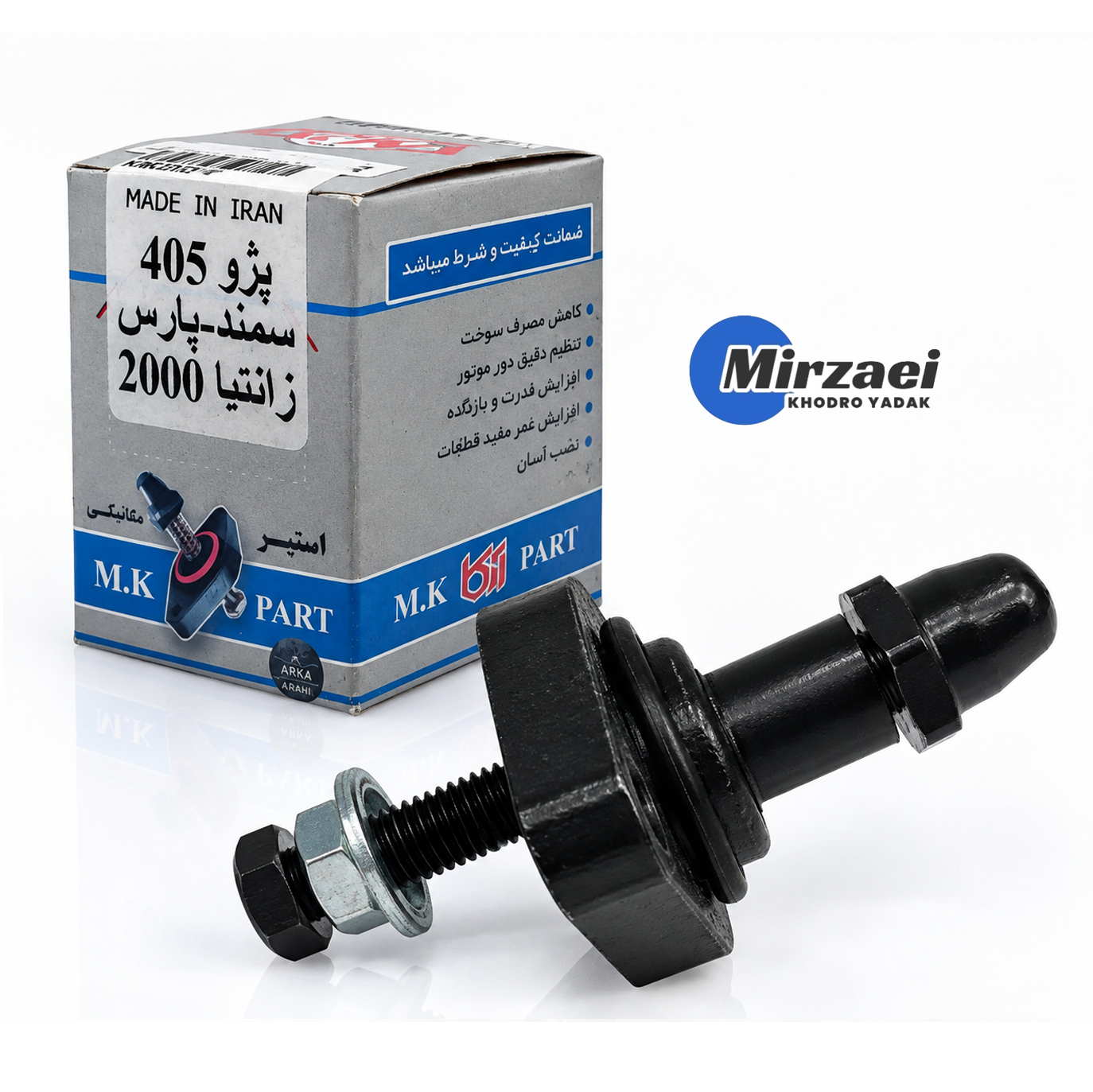 استپر دستی پژو 405 برند آرکا