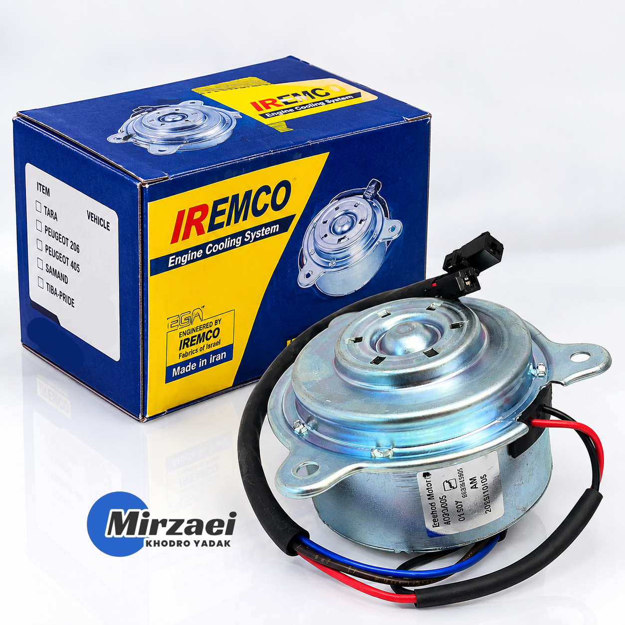 موتور فن پراید 2 دور IR Emco