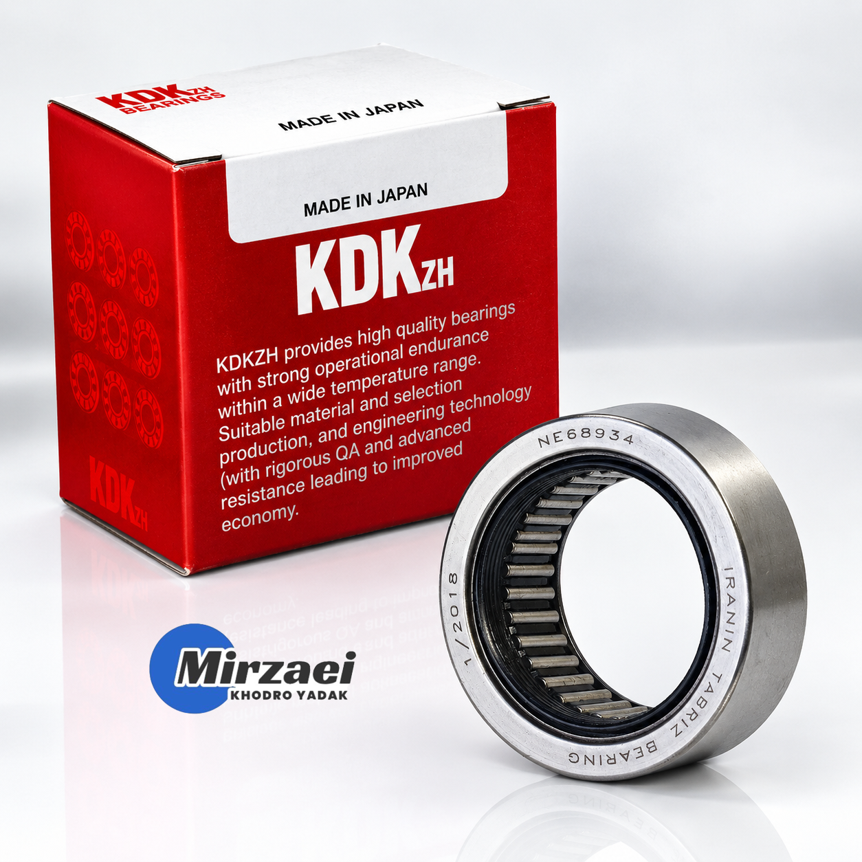 بلبرینگ ژامبون 405 داخلی KDK ژاپن