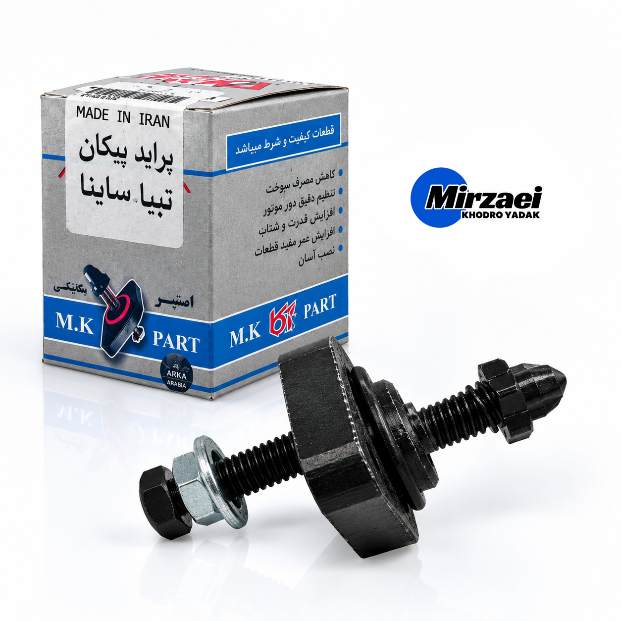 استپر دستی پراید برند آرکا