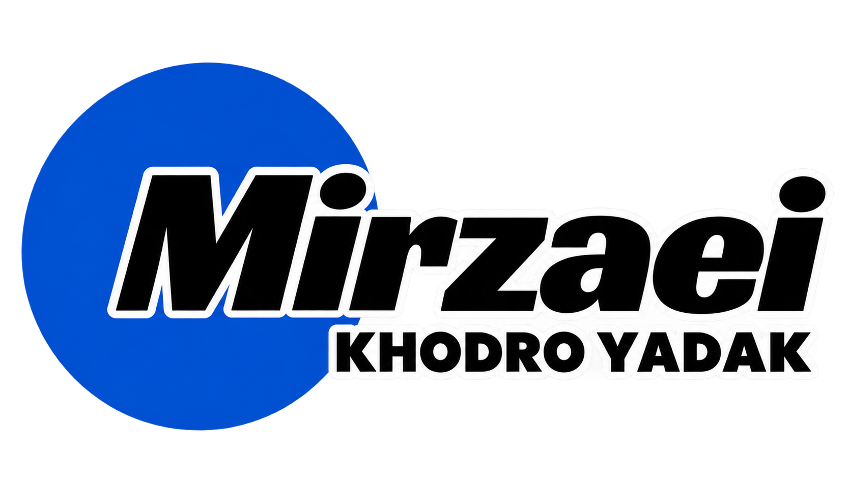 خودرو یدک میرزایی